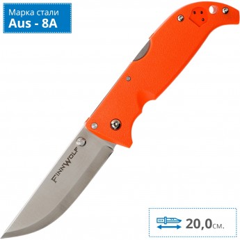Нож COLD STEEL FINN WOLF BLAZE ORANGE CS_20NPRYZ