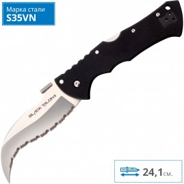 Складной нож COLD STEEL BLACK TALON II 22BS
