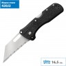 Складной нож COLD STEEL CLICK N CUT FOLDER 40BA CS_40BA