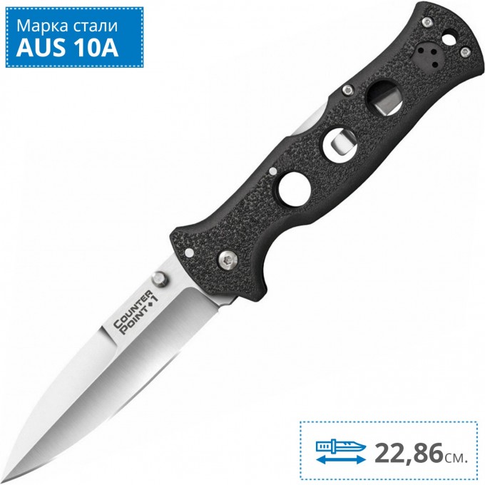 Складной нож COLD STEEL COUNTER POINT I 10AB CS_10AB