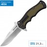 Складной нож COLD STEEL CRAWFORD 1 20MWC