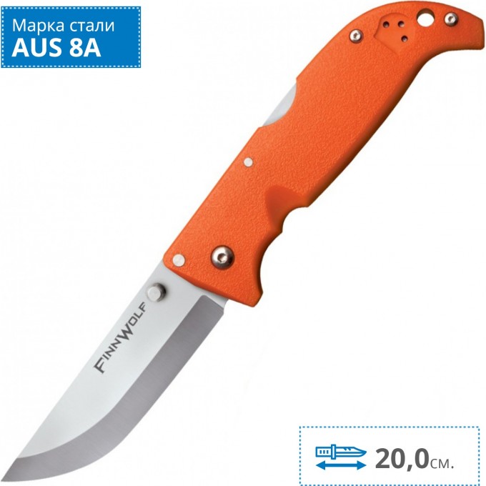 Складной нож COLD STEEL FINN WOLF BLAZE ORANGE 20NPJ CS_20NPJ