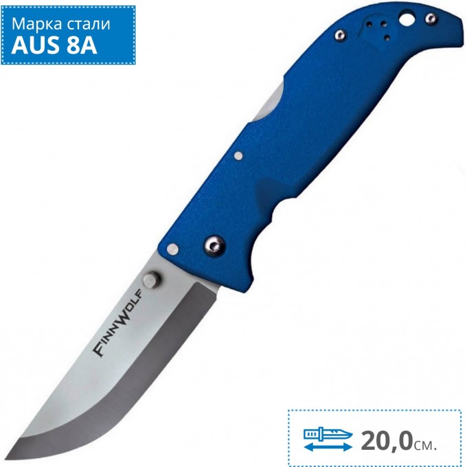 Складной нож COLD STEEL FINN WOLF BLUE 20NPG CS_20NPG