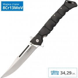 Складной нож COLD STEEL LUZON LARGE 20NQX
