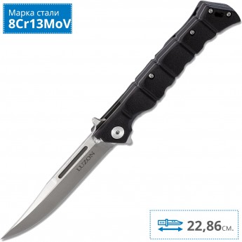 Складной нож COLD STEEL LUZON MEDIUM 20NQL