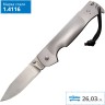 Складной нож COLD STEEL POCKET BUSHMAN 95FB CS_95FB