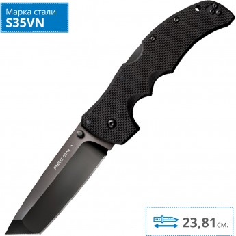 Складной нож COLD STEEL RECON 1 TANTO 27BT