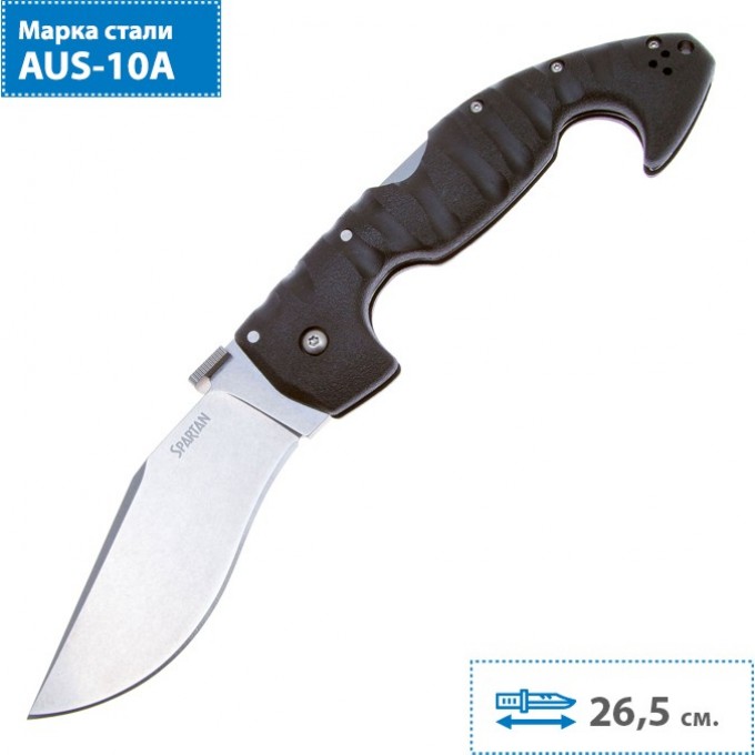 Складной нож COLD STEEL SPARTAN 21ST CS_21ST