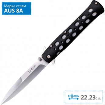 Складной нож COLD STEEL TI-LITE 4 26SP