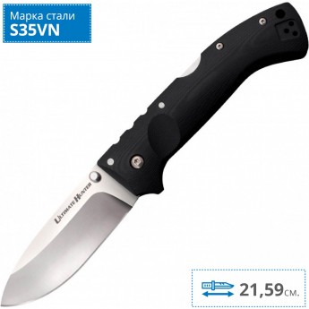 Складной нож COLD STEEL ULTIMATE HUNTER 30U