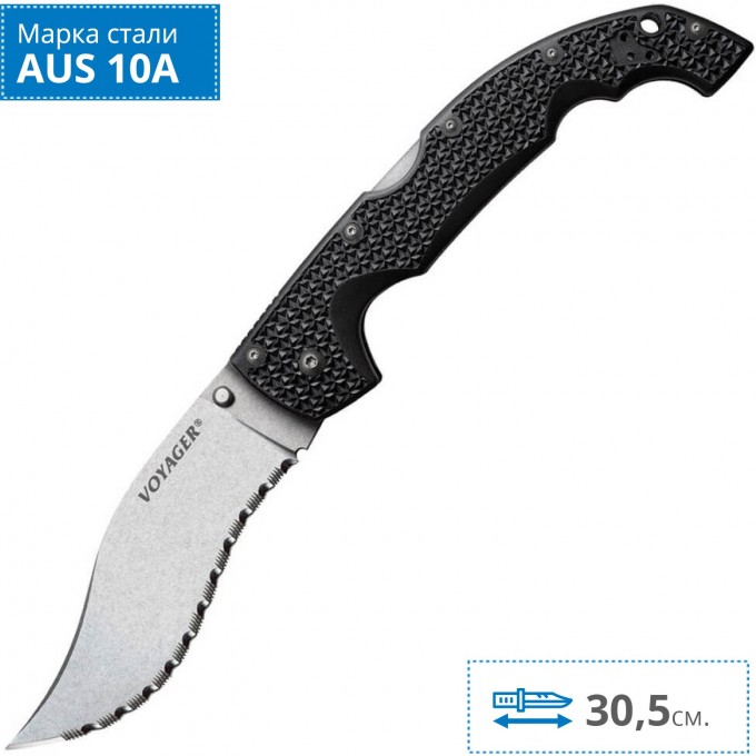 Складной нож COLD STEEL VOYAGER VAQUERO EXTRA LARGE 29AXVS CS_29AXVS